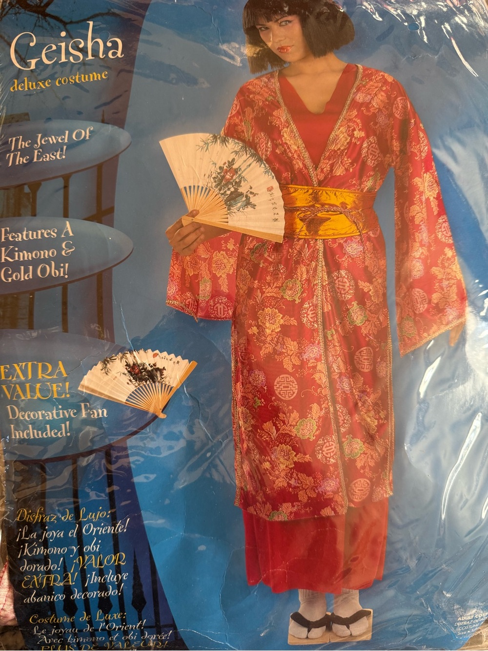 Deluxe Costume - Red with Gold Obi